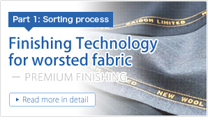 Finishing Technology for worsted fabric