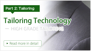 Tailoring Technology