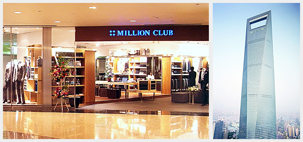 image:Opening of Million Club's Third Store (SWFC Store)1