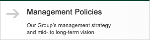 Management policies-